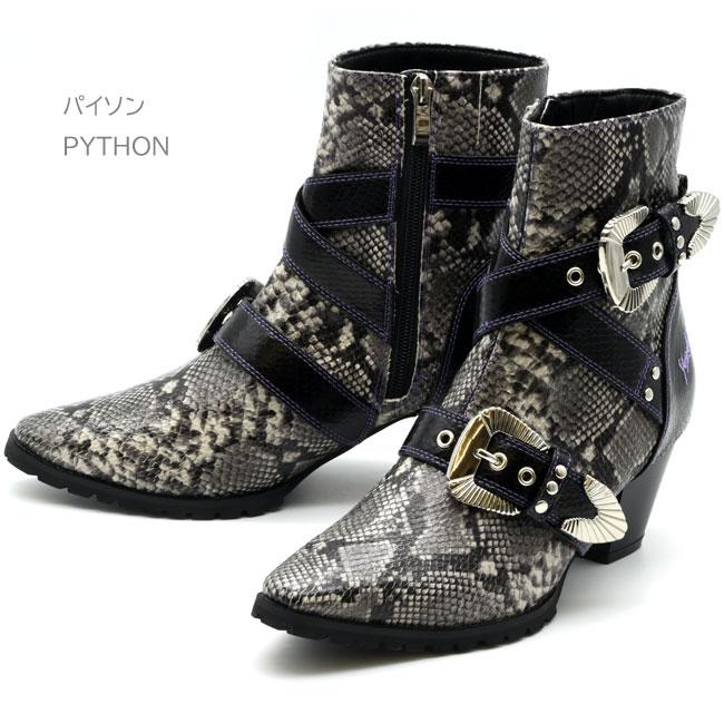 YOSUKE（ヨースケ） ブーツ レディース 厚底 ブラック 黒 ウエスタン