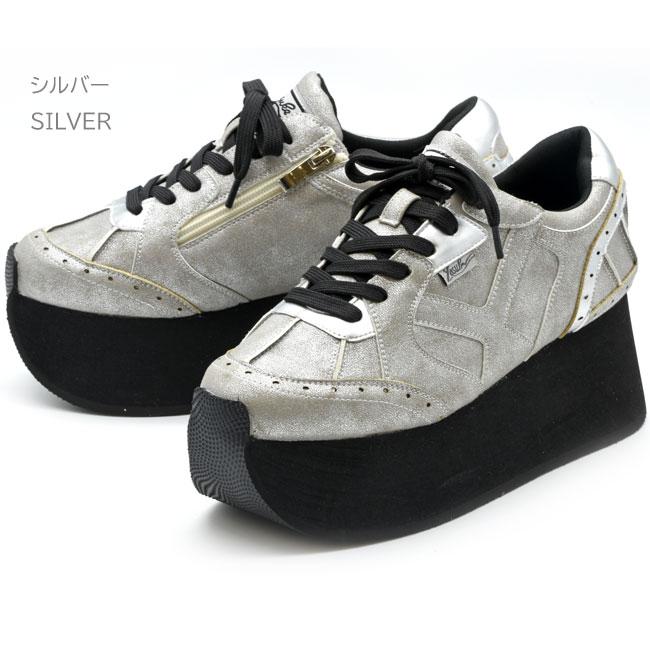 YOSUKE（ヨースケ） 厚底スニーカー レースアップ ハイソール