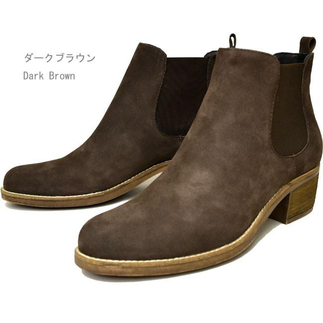 ヨースケ YOSUKE サイドゴアブーツ ショートブーツ 本革 レザー レディース 7810013 YOSUKE（ヨースケ） ブーツ レディース 厚底 ブラック 黒 厚底 ブーツ