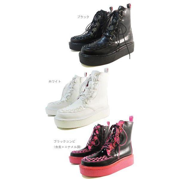 YOSUKE（ヨースケ） 厚底 ブーツ 復刻デザイン ラバーソール 8110224
