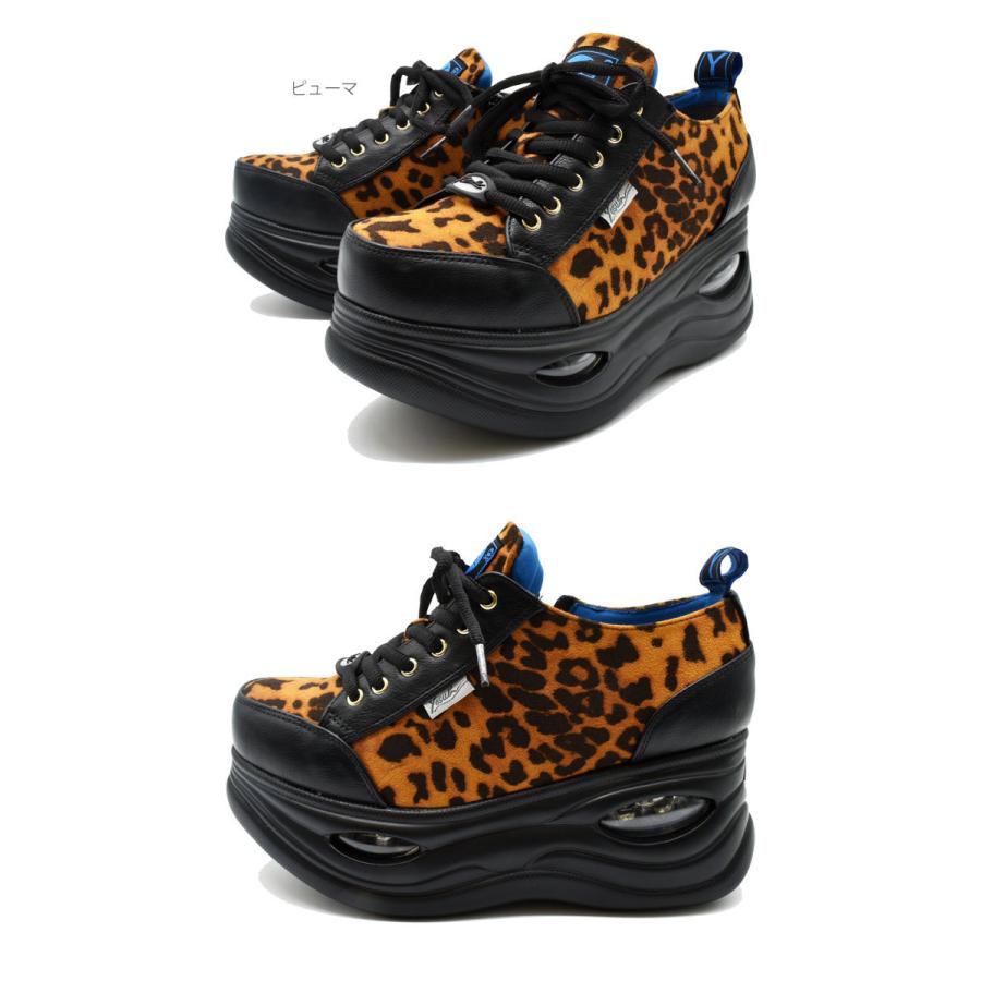 YOSUKE ヨースケ 厚底 スニーカー シューズ ブーツ 靴 レース YOSUKE ヨースケ 厚底 スニーカー シューズ ブーツ 靴 レース