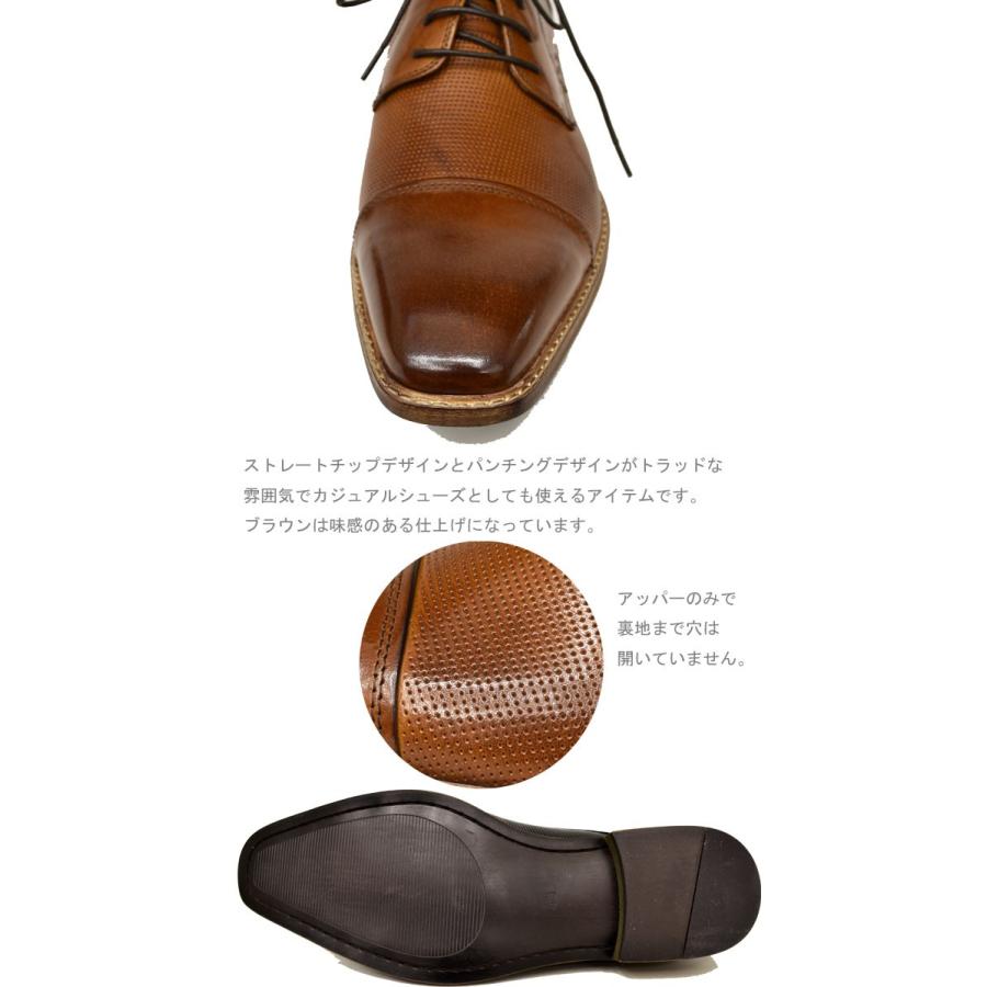YOSUKE（ヨースケ） ビジネスシューズ 本革 レザー ロングノーズ