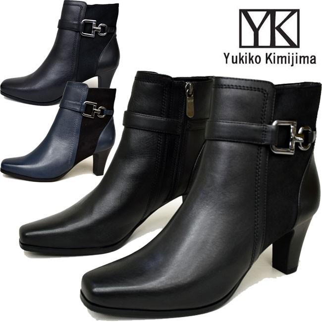 Yukiko Kimijima ユキコ キミジマ 本革レザーショートブーツ ブーティー 1008 Yk 1008 靴のibc 通販 Yahoo ショッピング