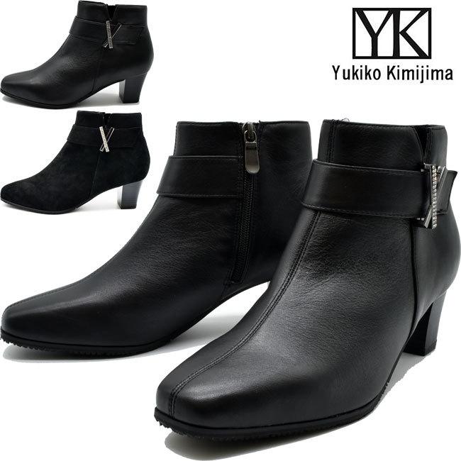 ユキコ キミジマ Yukiko Kimijima ショートブーツ 登場 ブーティー レザー 1300 レディース 本革 ブラック 22 5 24 5