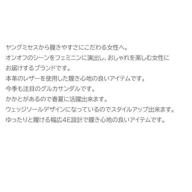 ユキコ キミジマ Yukiko Kimijima 厚底サンダル グルカサンダル レディース 本革 レザー 3010｜ibc｜10