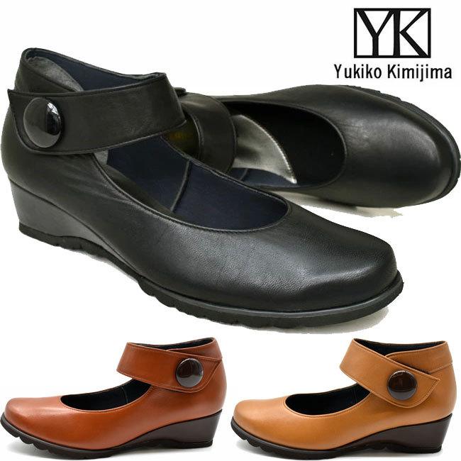 Yukiko品 Yukiko Kimijima（ユキコキミジマ） パンプス レディース 厚底