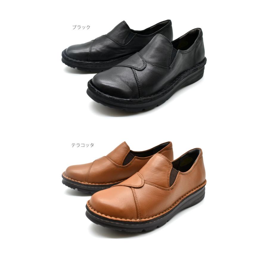 Yukiko Kimijima（ユキコキミジマ） パンプス レディース 厚底