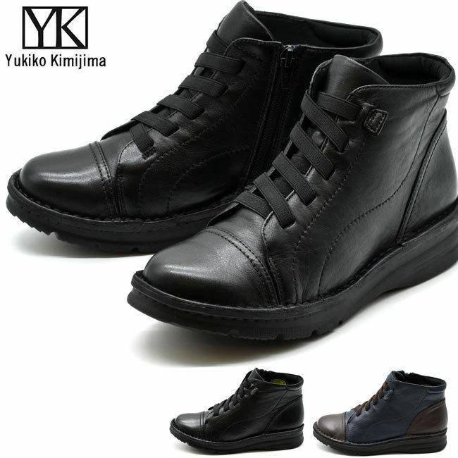 Yukiko Kimijima（ユキコキミジマ） ブーツ レディース 厚底 ブラック