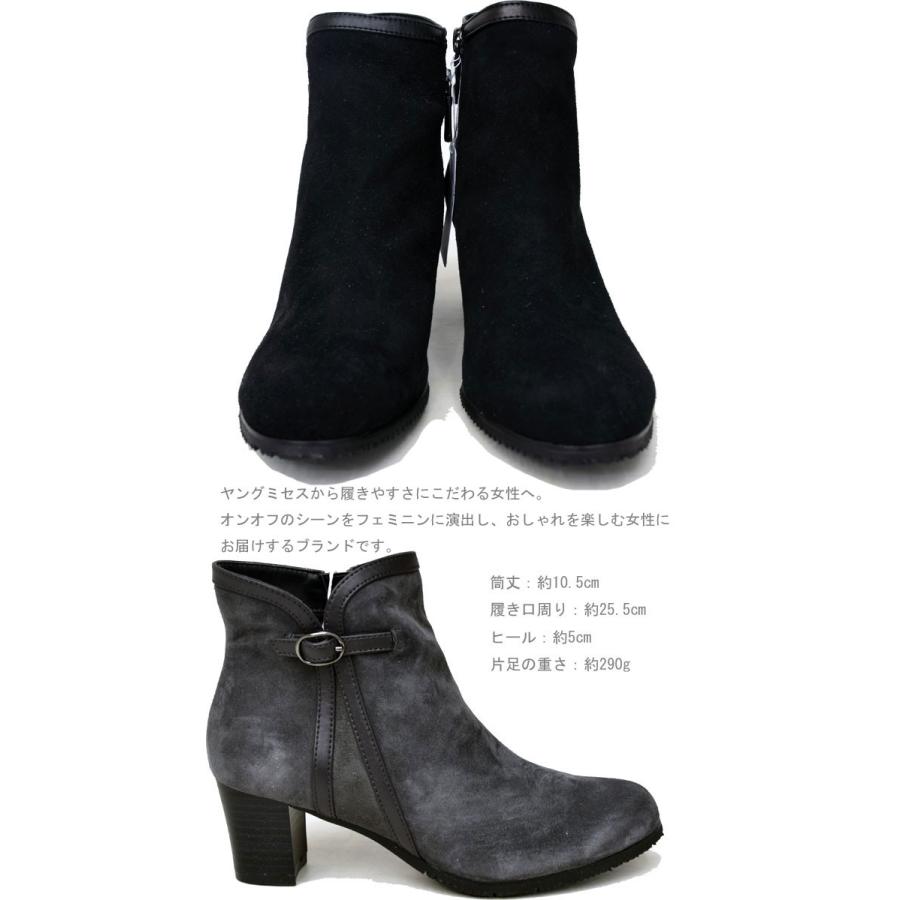 シューズ(女性用) yuki yuk（ユック） スノーブーツ レディース スパイク付き 防水YUK メンズ