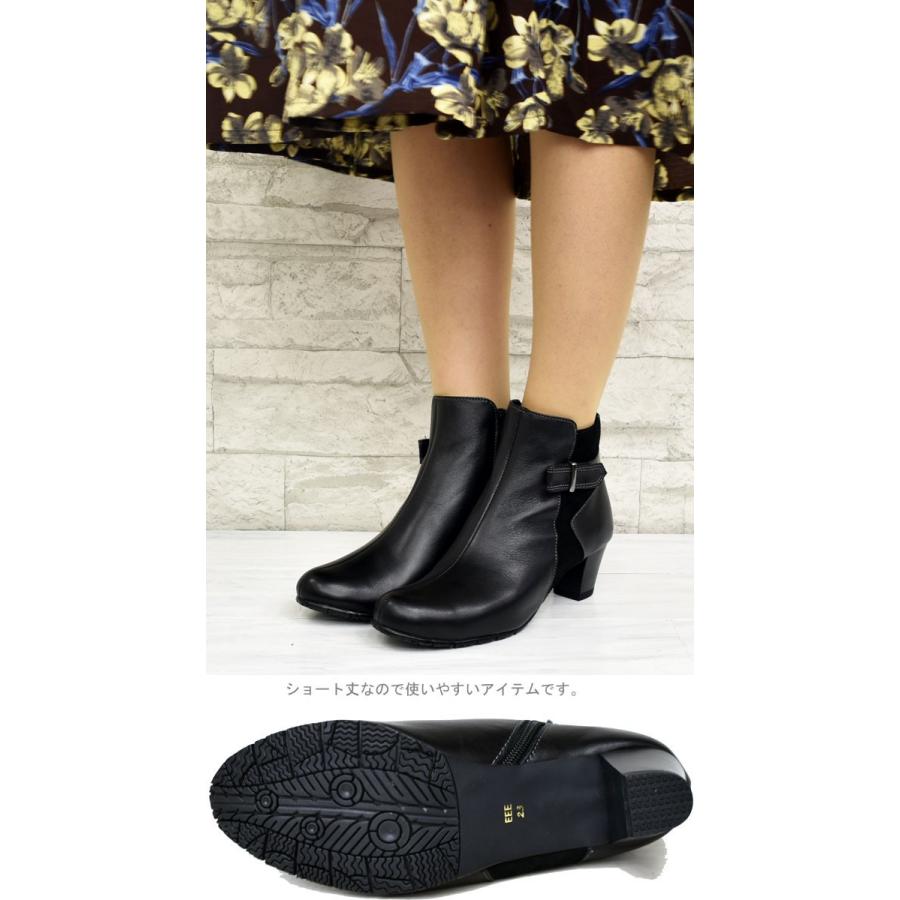 ユキコ キミジマ Yukiko Kimijima ショートブーツ ブーティー レディース 本革 レザー ブラック 黒 22.5-24.5 5660 (予約)は3〜5営業日後の出荷です。 Yukiko Kimijima（ユキコキミジマ） ユキコ キミジマ ショートブーツ