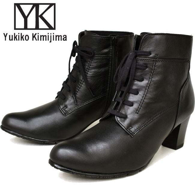 ユキコ キミジマ Yukiko Kimijima ショートブーツ レースアップブーツ レディース 本革 レザー 7677 Yk 7677 靴のibc 通販 Yahoo ショッピング