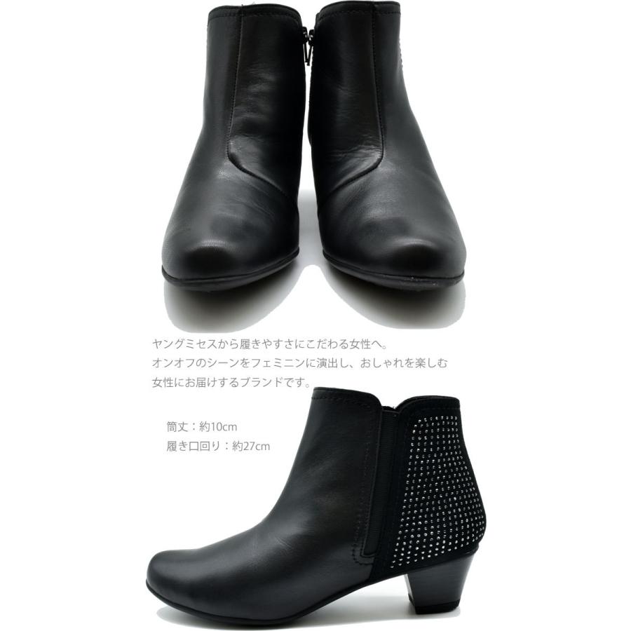Yukiko Kimijima（ユキコキミジマ） ユキコ キミジマ ショートブーツ