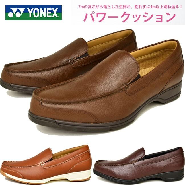 YONEX（ヨネックス） パワークッション ウォーキングシューズ 本革 SHW