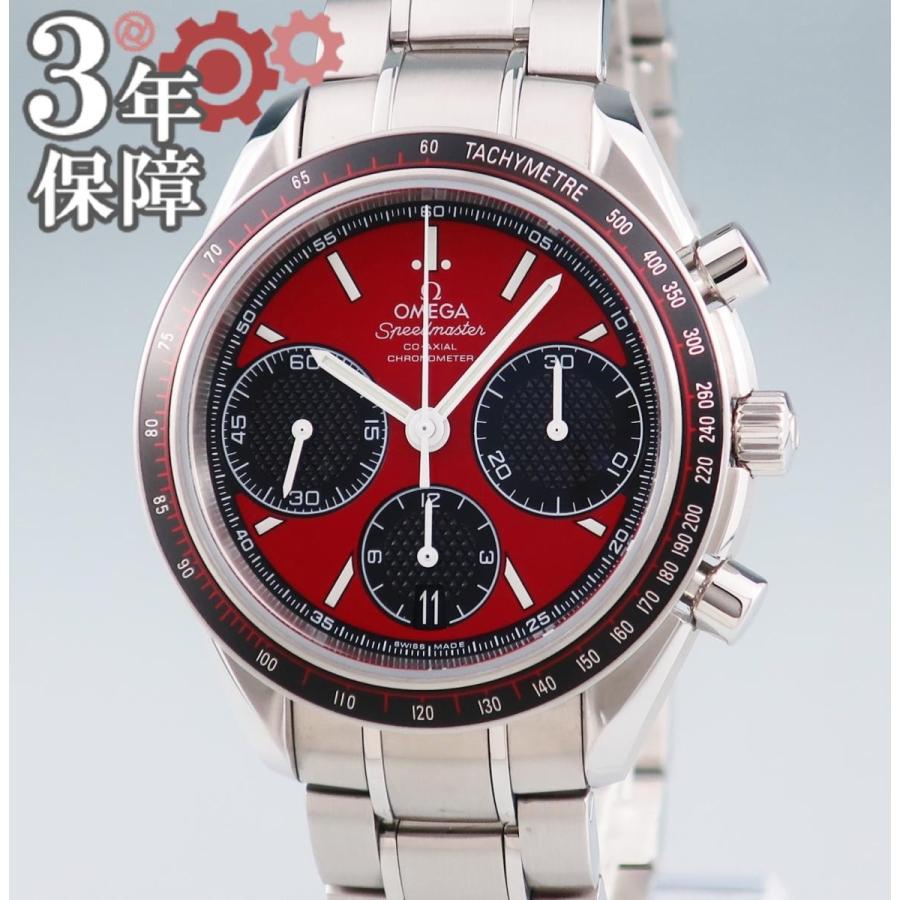 SPEEDMASTER オメガ OMEGA スピードマスター レーシング クロノ 326.30 