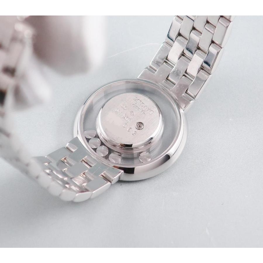 Chopard ショパール CHOPARD ハッピーダイヤモンド 4527/1 クォーツ OH
