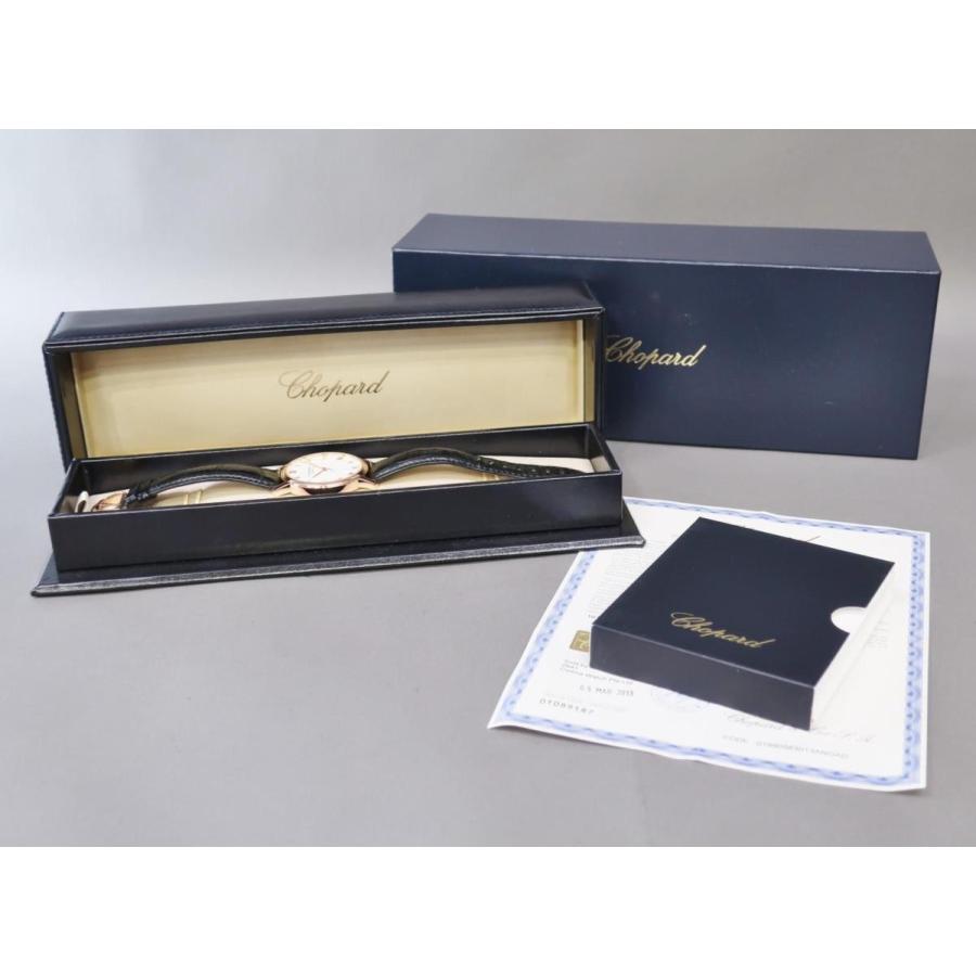 Chopard（ショパール） クラシック 161278-5005 自動巻 K18RG無垢