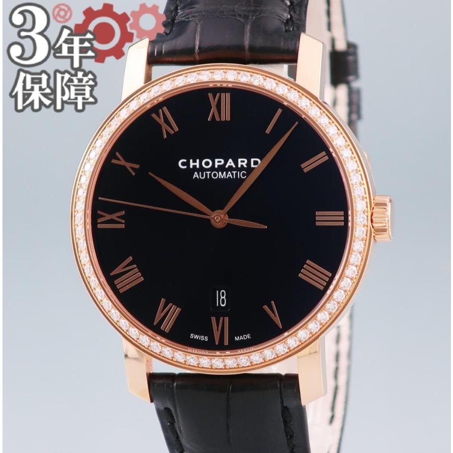 ショパール L.U.C CHOPARD クラシック 171278−5005 自動巻 未使用