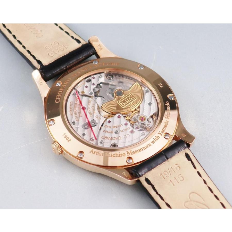 Chopard（ショパール） CHOPARD L.U.C XP 16/1902-5047 人間国宝 増村
