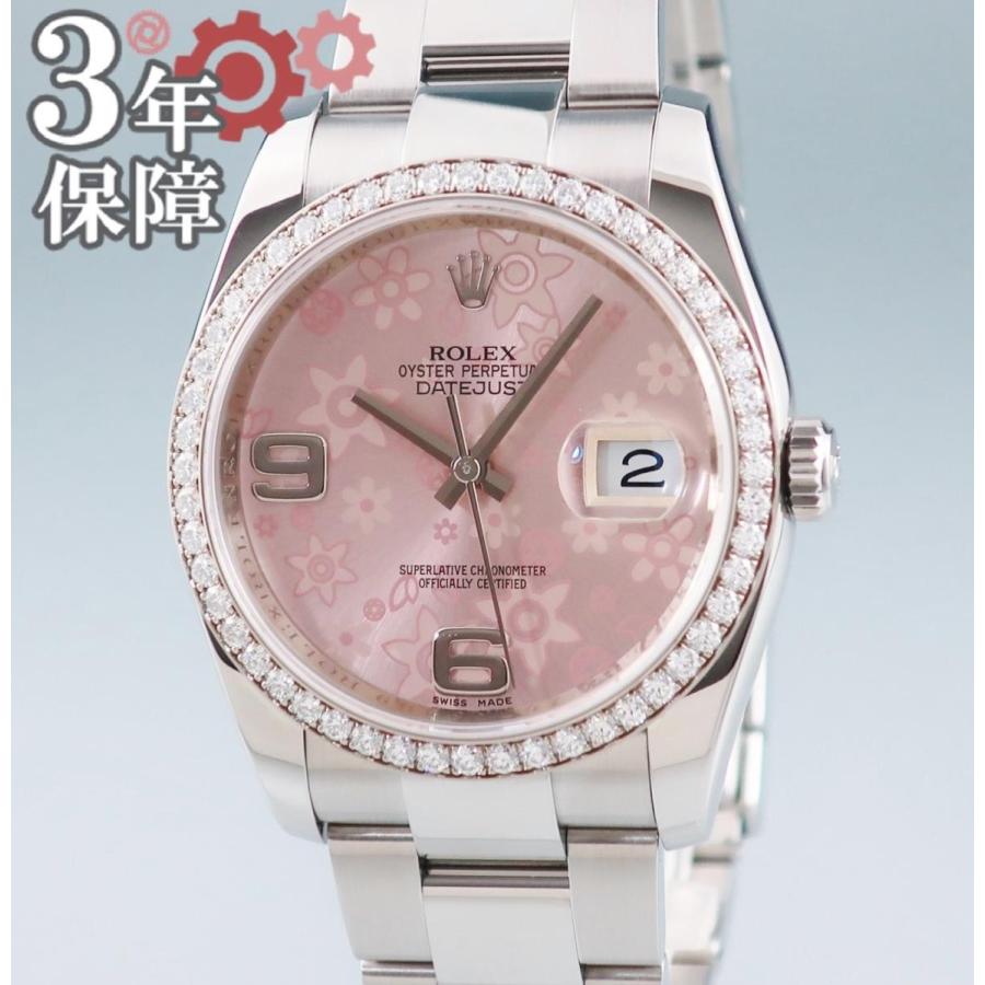 あると s-l1200.jpg