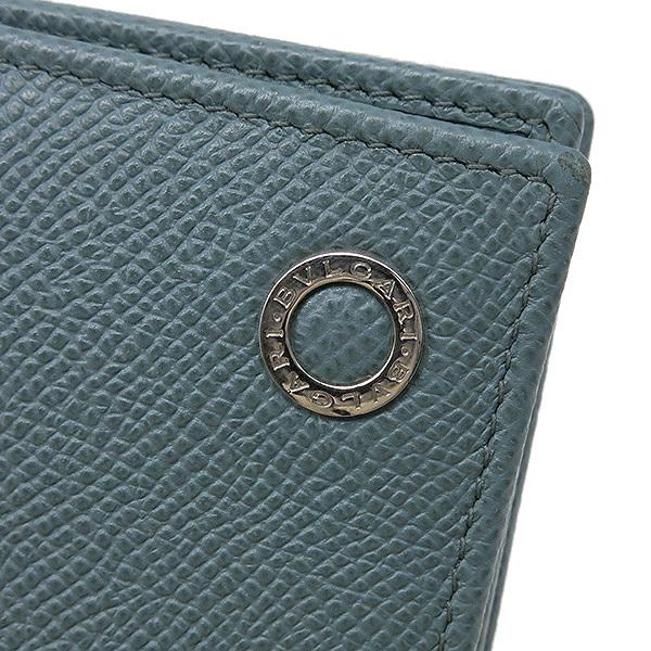 ブルガリ  長財布 ロゴ刻印リングプレート 二つ折り グリーン系 グレインレザー  中古