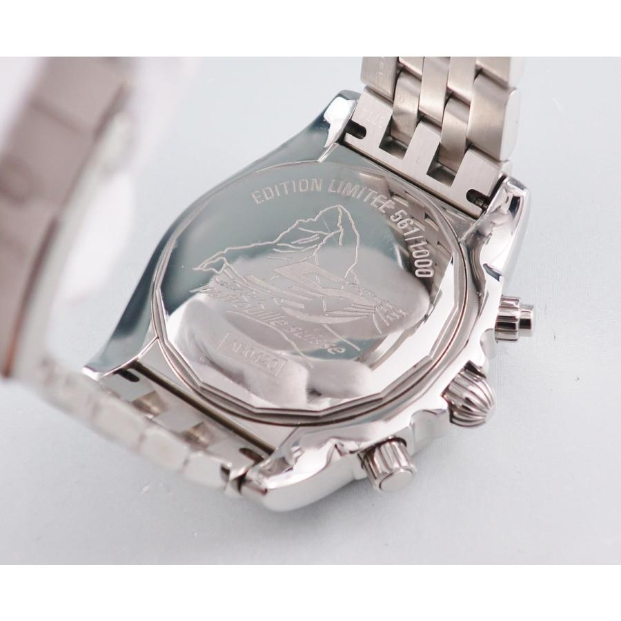 クロノマット ブライトリング BREITLING クロノマット44 GMT AB0420  