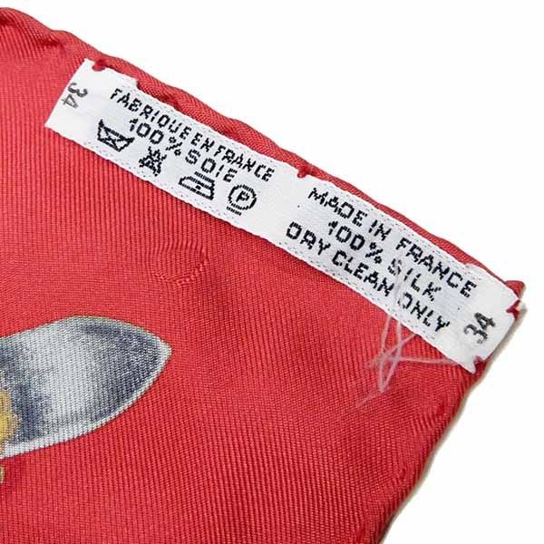 HERMES エルメス カレ90【THE ROYAL MEWS／王室の馬小屋】 スカーフ  