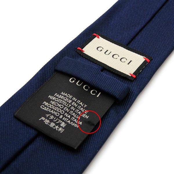グッチ GUCCI ネクタイ キングスネーク アンダーノット グッチ GUCCI ネクタイ キングスネーク アンダーノット