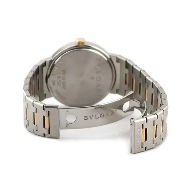 ブルガリ・ブルガリ ブルガリ BVLGARI ブルガリブルガリ BB33SGD  