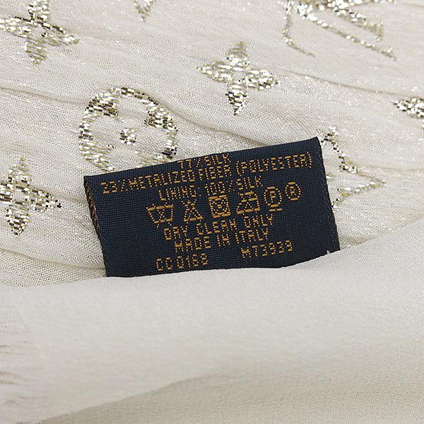 LOUIS VUITTON ルイヴィトン ストール エトール モノグラム ソー  