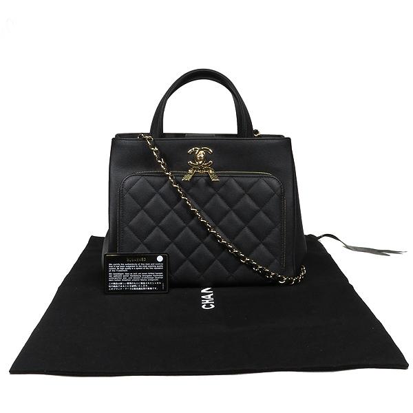 キャビアスキン シャネル CHANEL 2WAYバッグ マトラッセ キャビアスキン シャネル CHANEL 2WAYバッグ マトラッセ