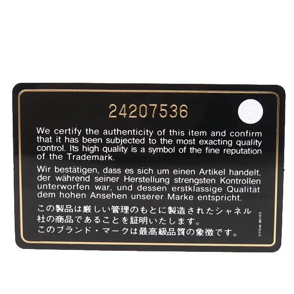 CHANEL シャネル 長財布 タイポグラフィ ジップウォレット CHANEL シャネル 長財布 タイポグラフィ ジップウォレット