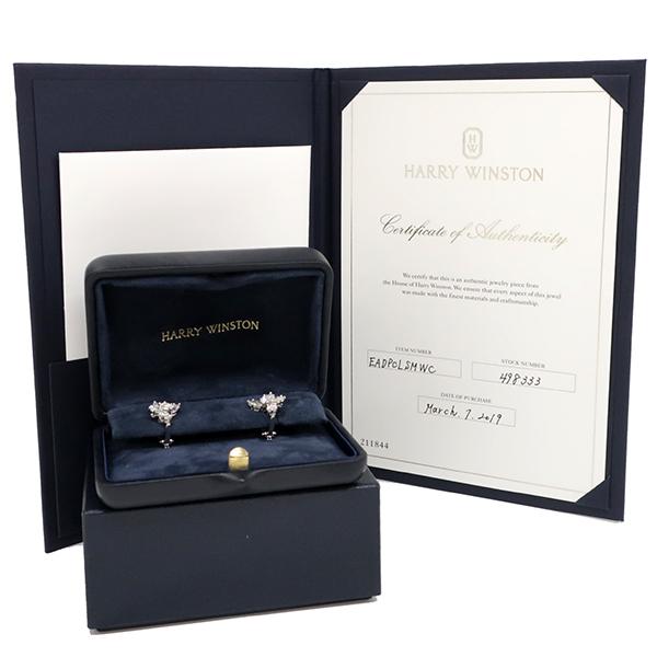 ハリーウィンストン HarryWinston イヤリング ウィンストン クラスター スモール プラチナシルバー Pt950 ダイヤモンド  EADPCLSMWC 中古