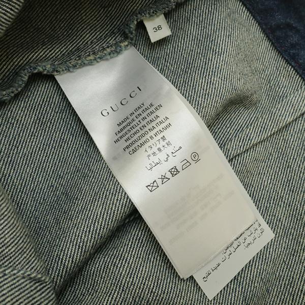 グッチ GUCCI セットアップ デニムジャケット&スカート ブルー デニム 