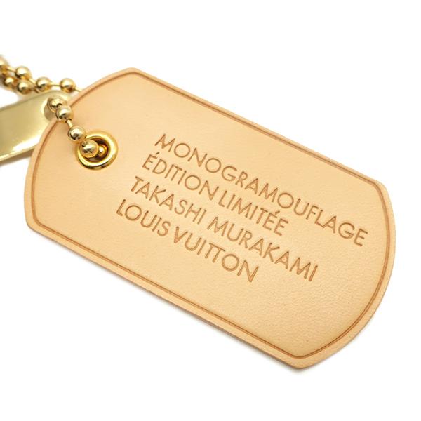 LOUIS VUITTON ルイヴィトン キーホルダー ビジューサック LOUIS VUITTON ルイヴィトン キーホルダー ビジューサック