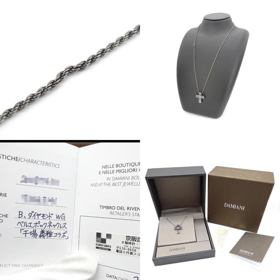 定価108万円　希少　DAMIANI ベルエポック ソロ・ウーノ 干場特別モデル 干場×DAMIANIコラボ企画第1弾】ベル エポック・ソロ ウーノ ネックレス