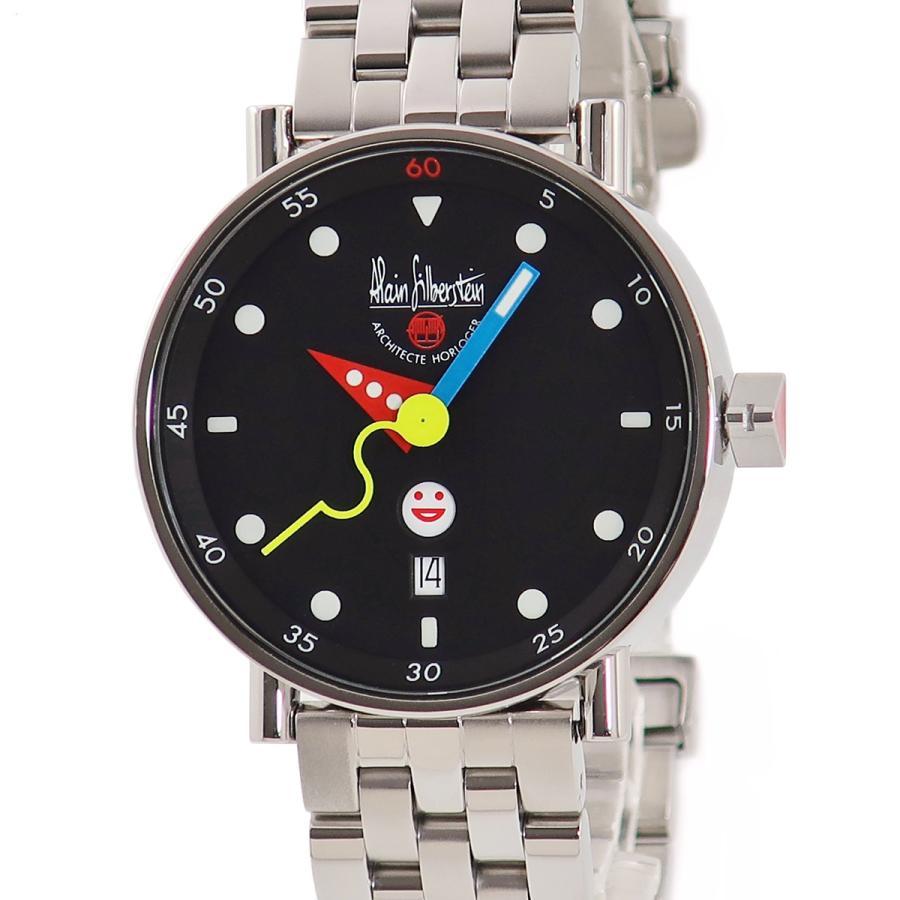 Silberstein smile day alain silberstein Louis Erard x Alain Silberstein Smile-Day Watch