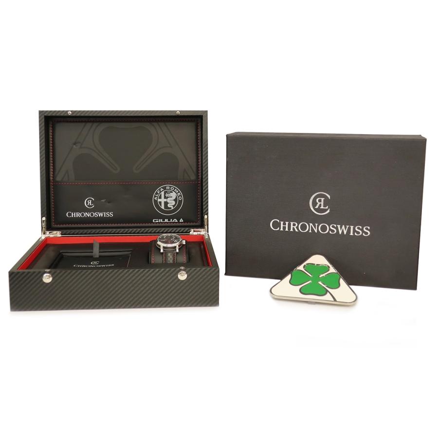 CHRONOSWISS（クロノスイス） 【3年保証】 レギュレーター アルファ