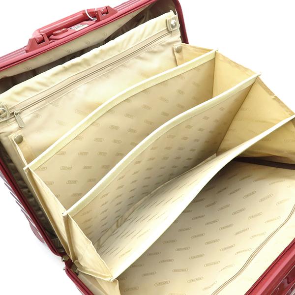 リモワ キャリーバッグ サルサ デラックス ハイブリッド 32L ORIENT