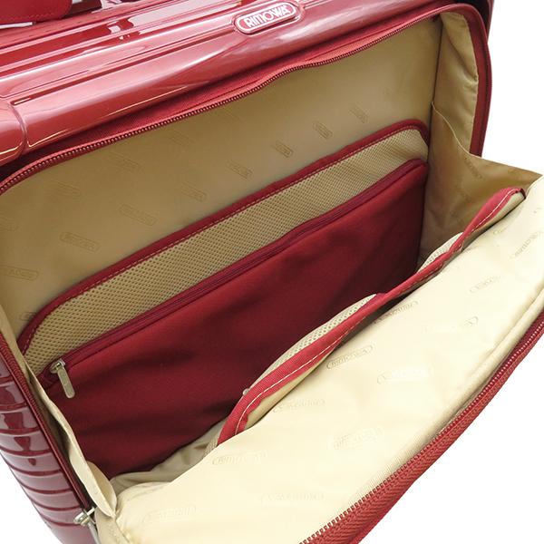 リモワ キャリーバッグ サルサ デラックス ハイブリッド 32L ORIENT