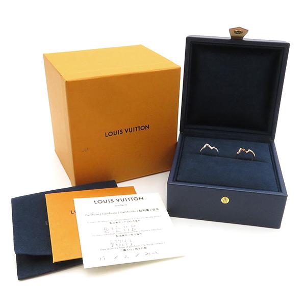 LOUIS VUITTON ルイヴィトン リング 指輪 バーグ LV ヴォルト