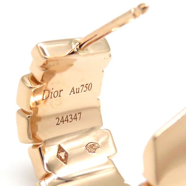 Christian Dior クリスチャン・ディオール ピアス GEM DIOR Christian Dior クリスチャン・ディオール ピアス GEM DIOR