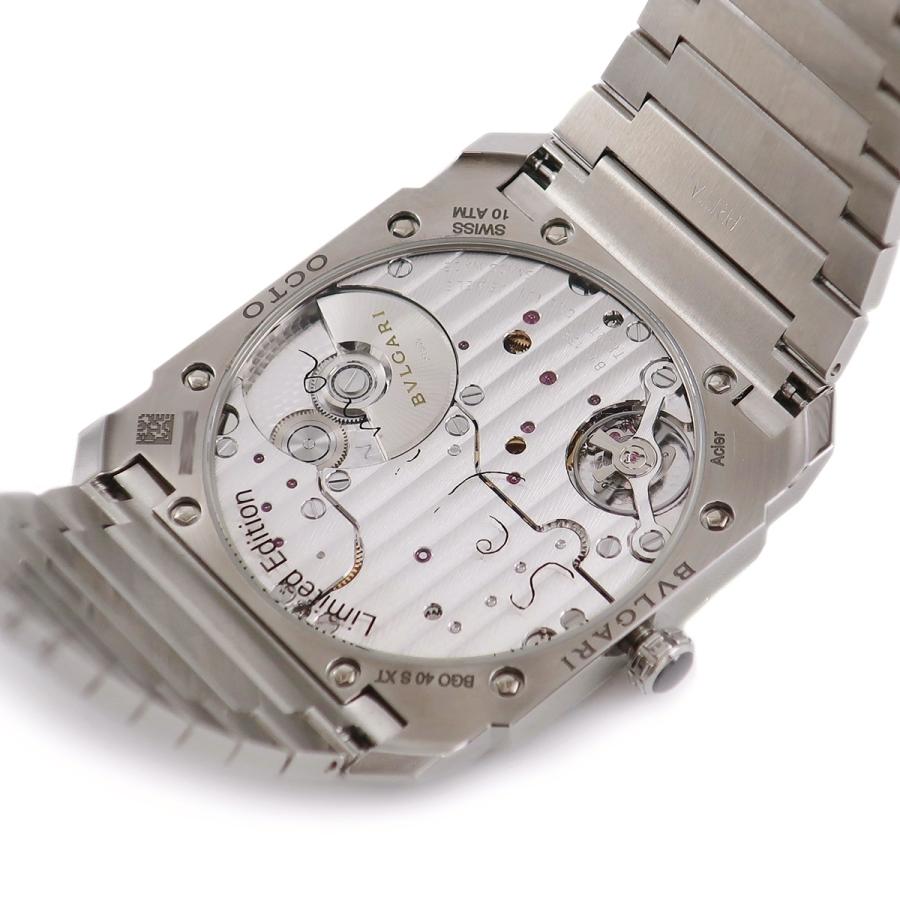 BVLGARI（ブルガリ） 【3年保証】 オクト フィニッシモ 妹島和世 限定