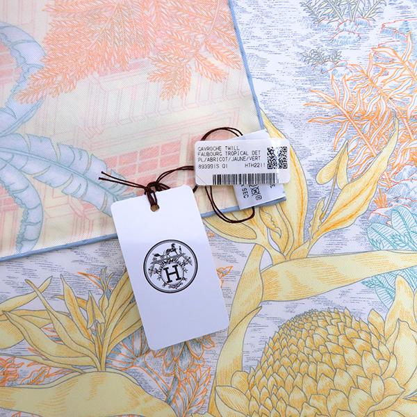 HERMES エルメス スカーフ カレ45 アプリコット×ジョーヌ×ヴェール