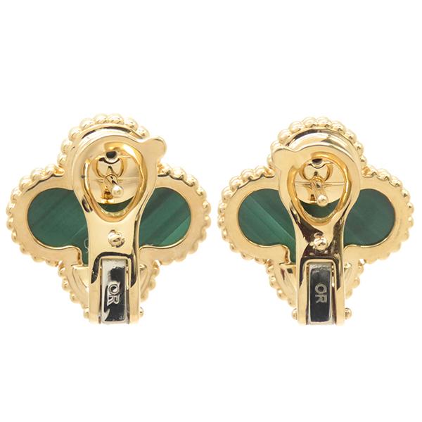 アルハンブラ ヴァンクリーフアーペル ピアス ヴィンテージ グリーンX