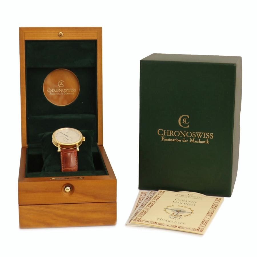 CHRONOSWISS（クロノスイス） 【3年保証】 デルフィス ジャンピング