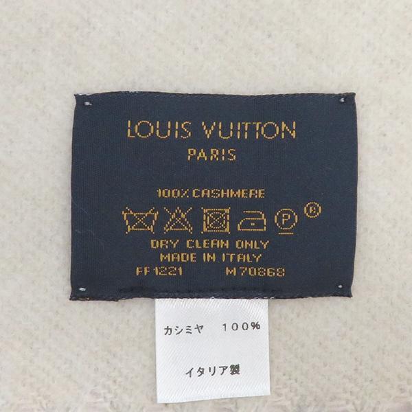 LOUIS VUITTON ルイヴィトン マフラー レイキャビック LOUIS VUITTON ルイヴィトン マフラー レイキャビック