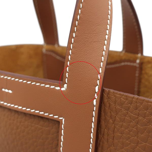 HERMES（エルメス） ハンドバッグ インザループ 18 ゴールド トリヨン