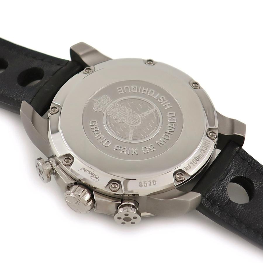 セット品 Chopard 【3年保証】 ショパール モナコ グランプリ