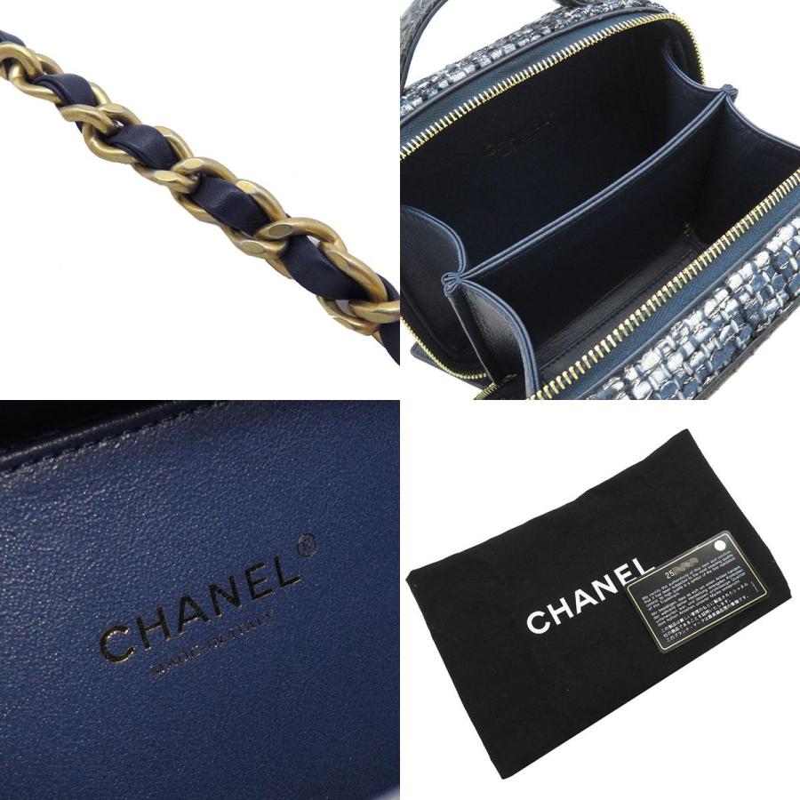 CHANEL シャネル 2WAYバッグ スモール ヴァニティ ネイビー系 CHANEL シャネル 2WAYバッグ スモール ヴァニティ ネイビー系