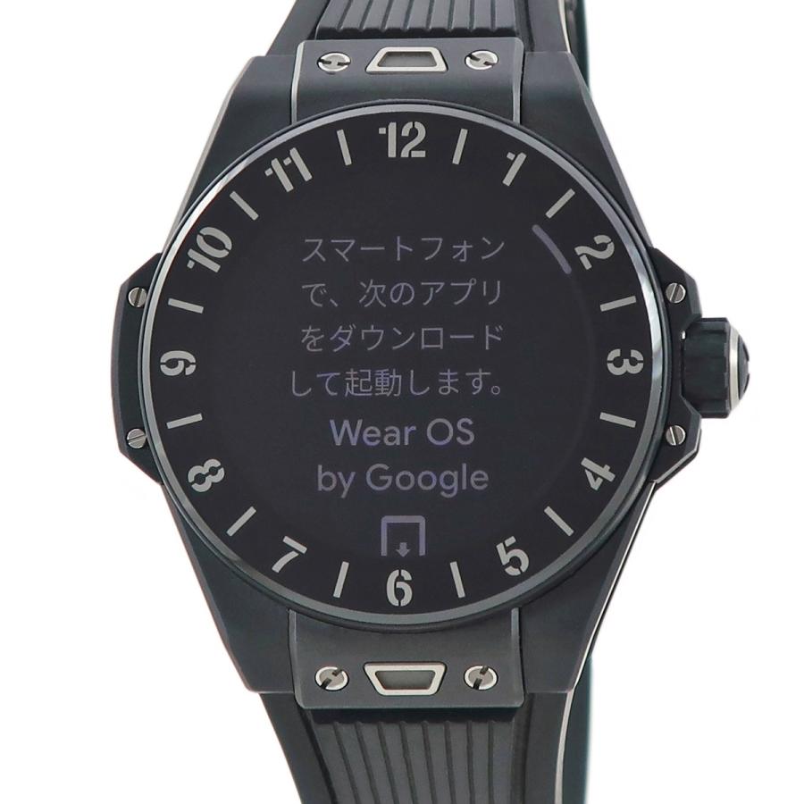 ビッグバン 【3年保証】 ウブロ ビッグバンe ブラックセラミック 440 